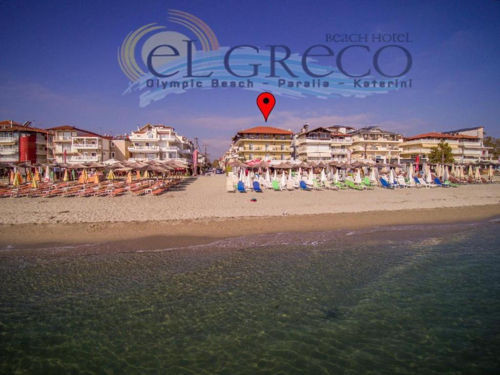 El Greco Hotel Olympic Beach Olympiakí Aktí Exteriér fotografie