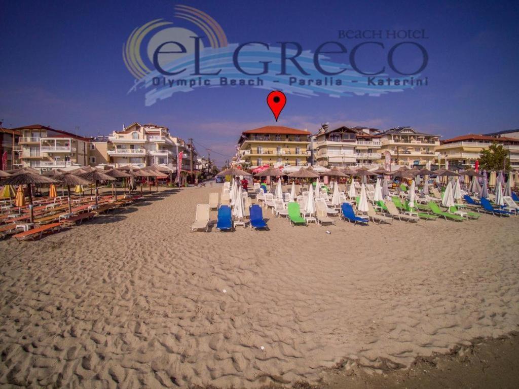 El Greco Hotel Olympic Beach Olympiakí Aktí Exteriér fotografie